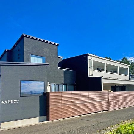 Fuji No Sato Alibio Villa Fujikawaguchiko Eksteriør bilde