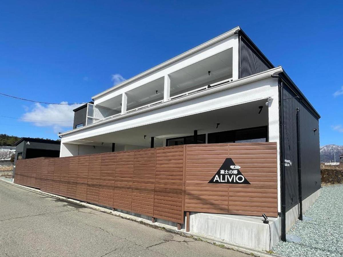 Fuji No Sato Alibio Villa Fujikawaguchiko Eksteriør bilde